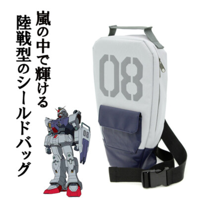 The 08th MS Team Shield Cosplay Backpack Messenger Bag Waist pack