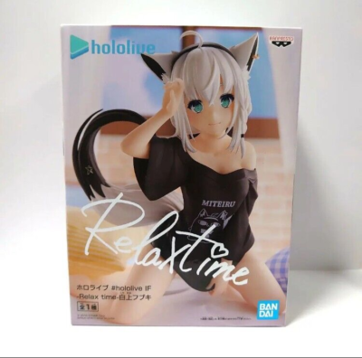 Hololive Shirakami Fubuki Relax time figure | eBay