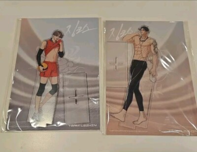 Lezhin Jinx Acrylic Stand Set Limited Korea BL Manhwa Joo Jaekyung
