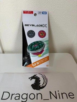 Beyblade X UX-16 Random Booster Clock Mirage Select New Japan Oct