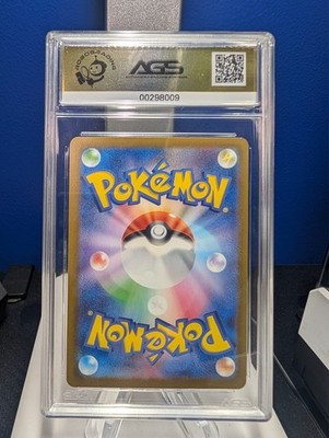 2024 Pikachu 197/SV-P Gym Event Campaign JP AGS 9.5 Mint+ | eBay