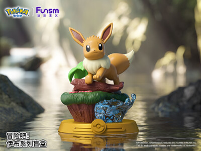 Funism Pokemon Eevee Adventure Series Blind Box | eBay
