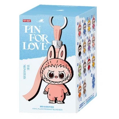 Pop Mart The Monsters Pin For Love Series Pendant Blind Box (N-Z