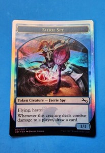 Unstable Island Foil | eBay