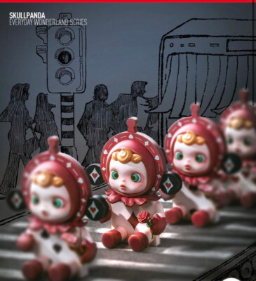 POP MART x SKULLPANDA Everyday Wonderland The Obedient Mini Figure