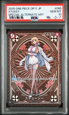 PSA 10 Stussy (SP Alt Art) OP07-085 SR A Fist of Divine Speed