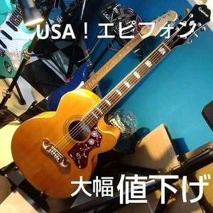 Epiphone Ej-200ce | eBay
