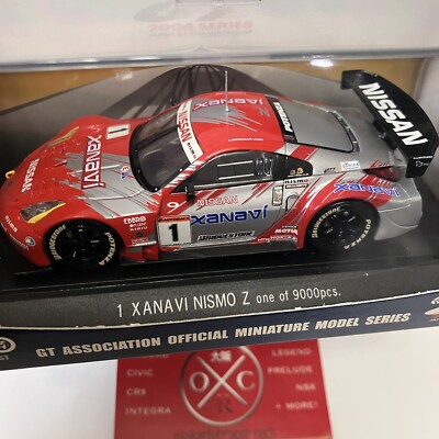 EBBRO XANAVI Nismo Nissan Z JGTC 1:43 JDM Z33 350Z 2004 Diecast