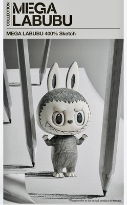 Authentic The Monsters - MEGA LABUBU 400% Sketch (Sealed With