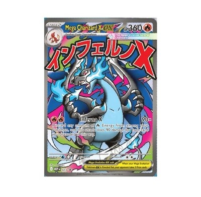 MEGA CHARIZARD X EX 023 ENG BLACK STAR PROMO. SHIPS 11/14⭐️ | eBay