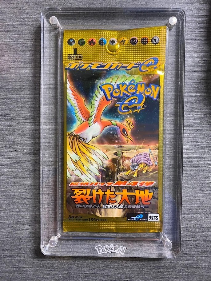 Japense Pokemon Booster Pack Protective Acrylic Magnetic Display