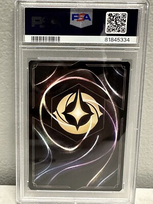 Disney Lorcana Aurora Dreaming Guardian PSA 10 Gem Mint Super Rare