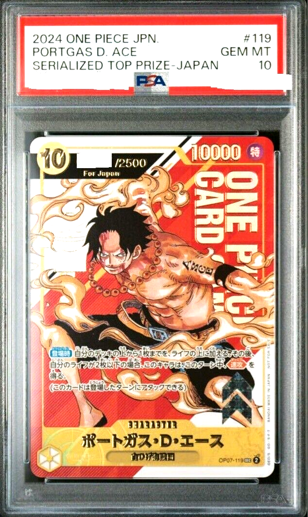 PSA 10 One Piece Card Ace OP07-119 Flagship Battle Japanese NEW