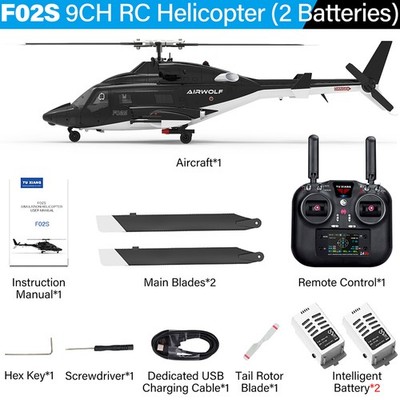 YUXIANG F02S Airwolf 9CH 2.4G GPS 3D Optical Flow RC RTF