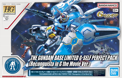 HG 1/144 G-SELF PERFECT PACK(Reconguista in G the Movie Ver
