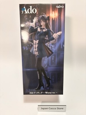 Ado Figure Winter ver. Round One Exclusive Taito Prize New Sealed