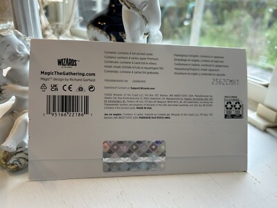 MTG Junji Ito Magic the Gathering Secret Lair Foil Etched Edition