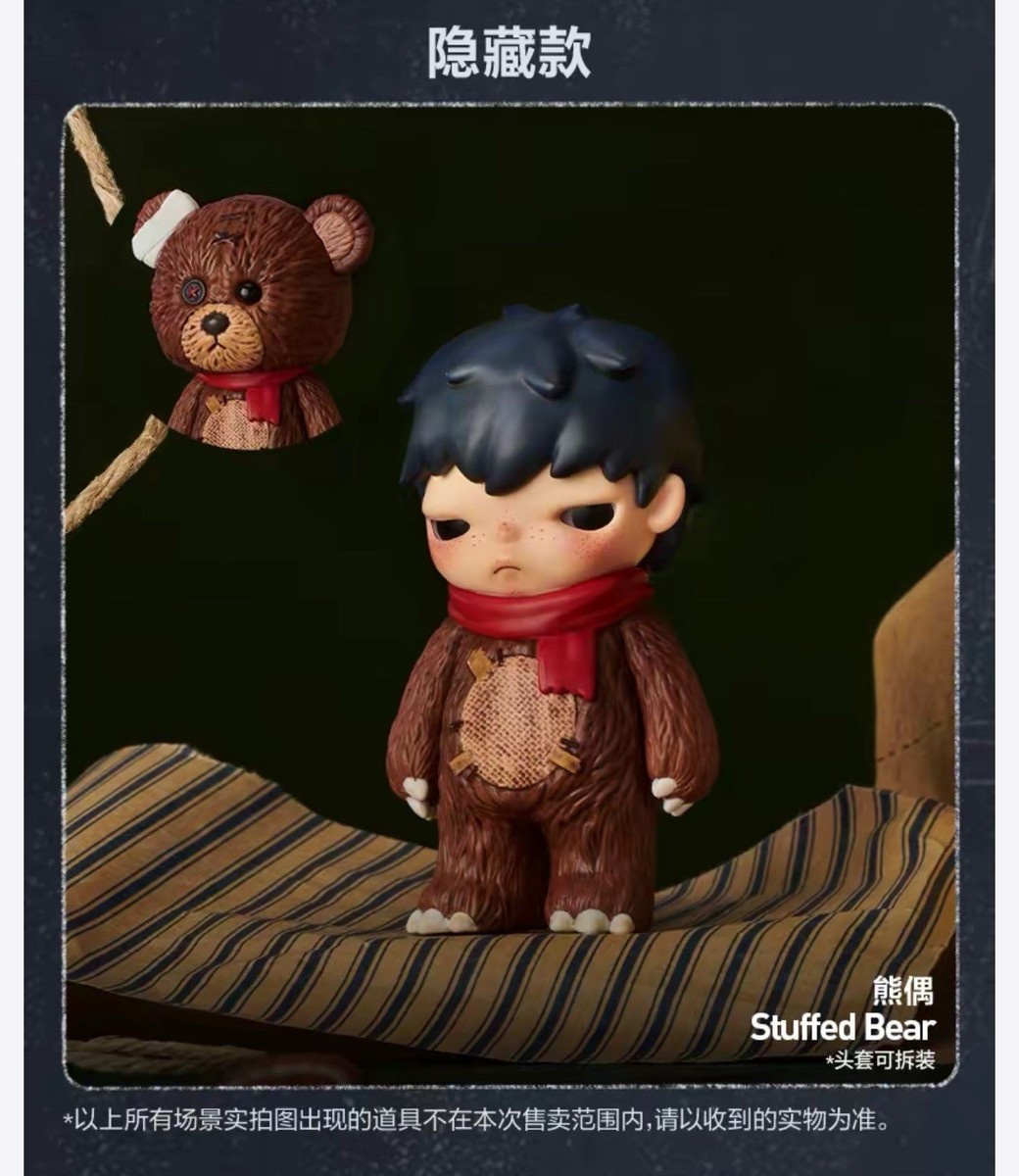 Authentic Hirono Shelter Series Confirmed Figure Blind Box Hidden