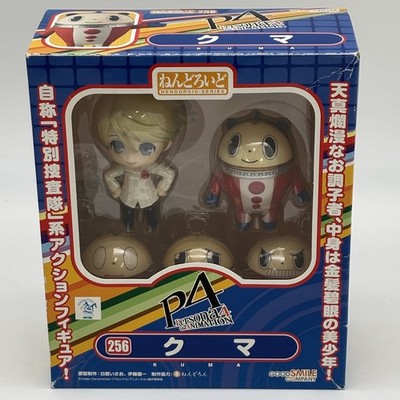 Nendoroid Persona 4 Kuma Figure P4 #256 Good Smile Company Japan