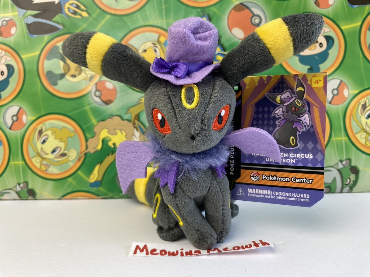 Pokemon Center Plush UMBREON Circus Halloween 2016 Keychain Doll