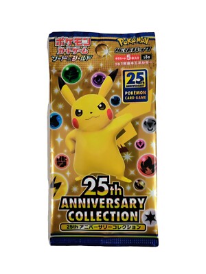 POKEMON 25th Anniversary S8a Japanese Collection Booster NEW X1