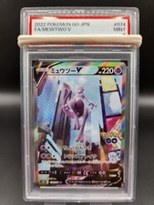 Mewtwo V 074/071 S10b: Pokémon GO Holo (Japanese) for sale online