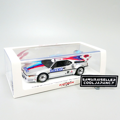 Spark 1/43 BMW M1 Procar Speed Star #6 1980 N.Nagasaka Japan
