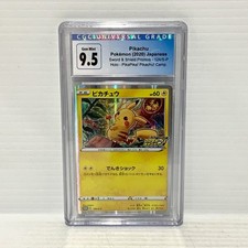 Pikachu #124/S-P Prices | Pokemon Japanese Promo | Pokemon Cards