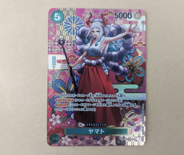 One Piece Card Game OP-05 Yamato OP05-121 SEC Special Card | eBay