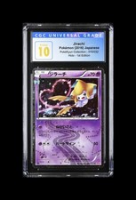 Jirachi 015/032 Cp3: Pokekyun Collection for sale | eBay