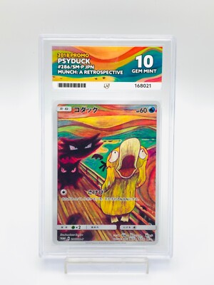 Ace10 Psyduck 286/SM-P Promo Munch: A Retrospective Japanese 2018