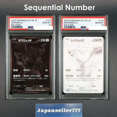 PSA 10 Zekrom Reshiram BWR Set Black Bolt White Flare Pokemon Card
