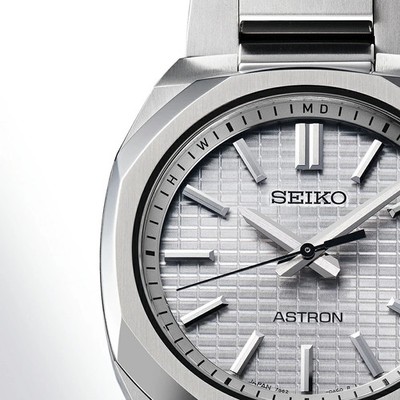 Seiko Astron Nexter 36mm SBXY099 Men's Watch Gray Silver Date 2025