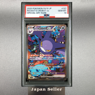 PSA 10 Team Rocket's Crobat SAR 127/098 Glory of Team Rocket