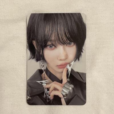 aespa Whiplash BEAT ver. Winter Photo Card | eBay