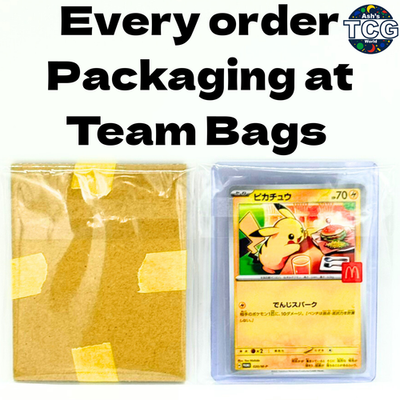 Pikachu 020/M-P McDonald's Promo 2025 Pokemon Card Japanese NM