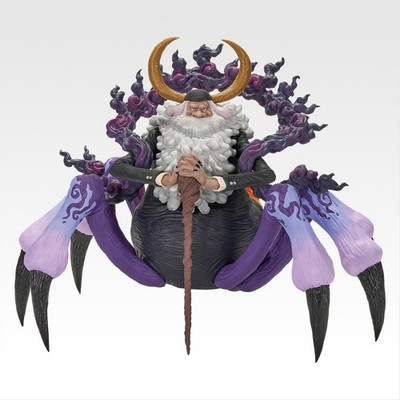 Pre-Order J. Garcia Saturn Saint Last One Prize MASTERLISE EXPIECE