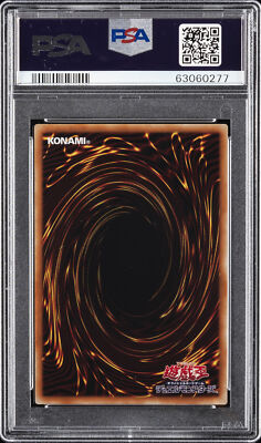 2019 YU-GI-OH! JPN 20TH SECRET RARE SPECIAL PACK #JPS04 CYBER END