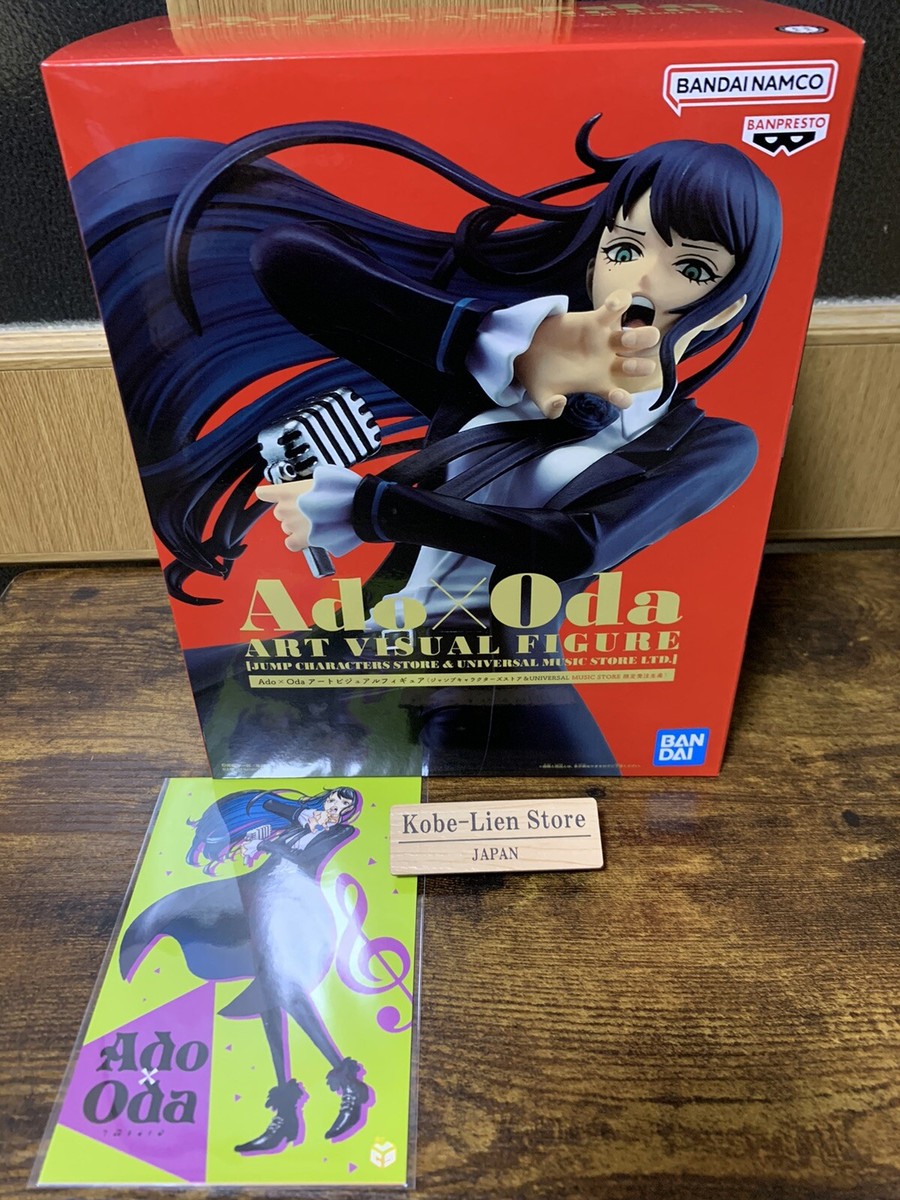 ONE PEACE Ado × Eiichiro Oda Art visual 200mm Figure Jump