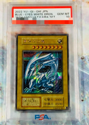 PSA 10 Konami Yugioh OCG Blue-Eyes White Dragon Secret Rare 25th