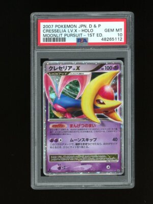 Pokemon PSA 10 GEM MINT Cresselia Lv. X Japanese Great Encounters