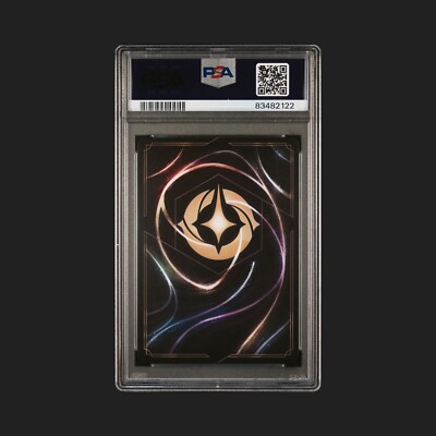 2023 Disney Lorcana First Chapter ENCHANTED Aurora #213 PSA 10 | eBay