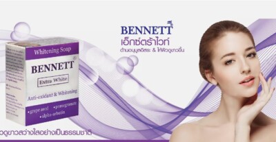 Bennett Soap Extra White Antioxidant & Whitening Skin with Alpha