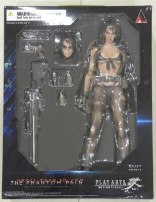 Square Enix Metal Gear Solid V The Phantom Pain Play Arts Kai