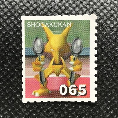 Alakazam Pokemon Stamp Card Japan Rare Pocket monster NINTENDO