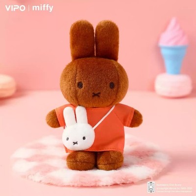 Vipo X Miffy Travel Series Plush Keychains Figure Confirmed Blind