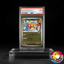 Fukuoka's Pikachu #289/SV-P Prices | Pokemon Japanese Promo