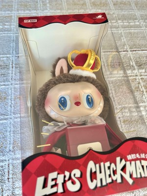 The Monsters - LABUBU - Let's Checkmate Vinyl Plush Doll (NEW