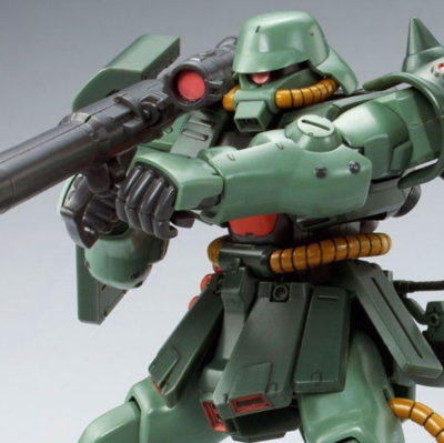 HG 1/144 Zaku II FZ Type-B Unicorn Ver. Plastic Model Kit P-BANDAI