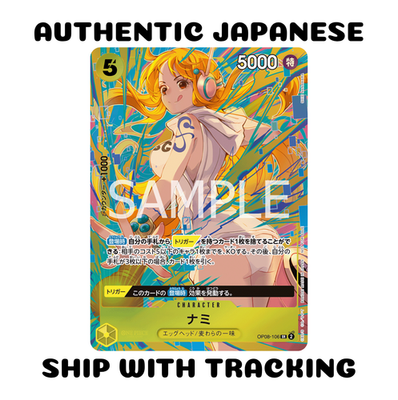 ONE PIECE TCG AUTHENTIC JAPANESE PROMO PACK EX Vol.3 CARD NAMI